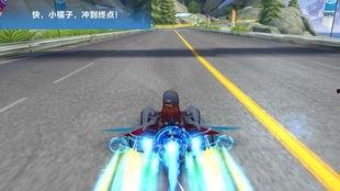 飞车新图最新爆料大全,全景揭秘，畅游未来赛道！