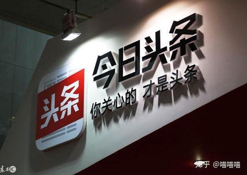 今日头条宜昌自媒体,探寻城市魅力，共话发展新篇