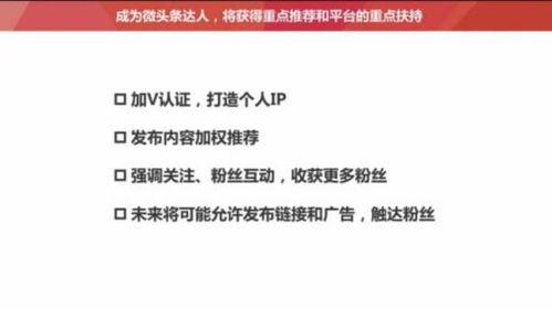 头条视频怎么发布不清晰,如何避免内容不清晰问题