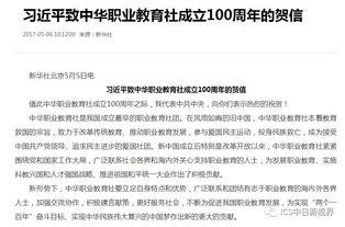 在头条学院工作怎么样,揭秘职场成长与职业发展之道