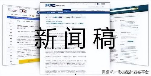 头条推荐话,算法如何影响你的阅读选择