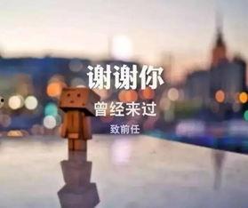 毕业感谢头条的视频说说,头条视频记录难忘毕业感谢时刻