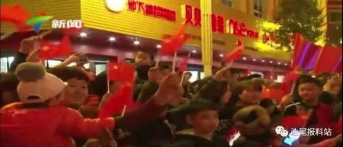 海丰新闻头条,聚焦重大事件，揭示社会动态