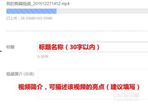 今日头条粤语怎么发,引领潮流的资讯新篇章