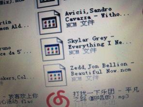 头条的云图是什么格式,探索数据可视化新格式的奥秘