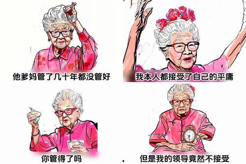 动漫在头条如何生存,如何在激烈竞争中脱颖而出，打造独特生存之道