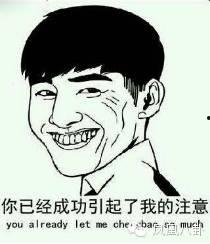 上午吃瓜的胖子图片,上午吃瓜胖子的欢乐时光