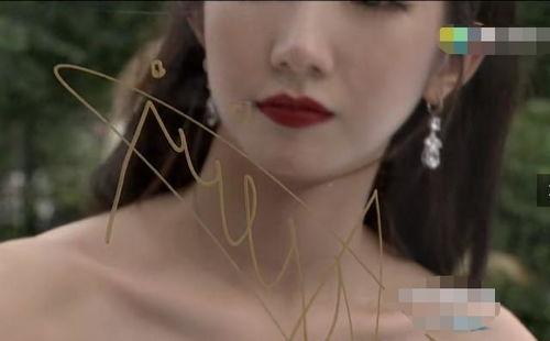 明星签名保留,揭秘明星签名背后的故事与魅力