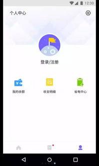闪电盒子怎么绑定头条,轻松实现内容同步与推广