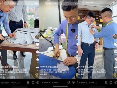 懒角落头条直播,带你轻松探索生活新乐趣