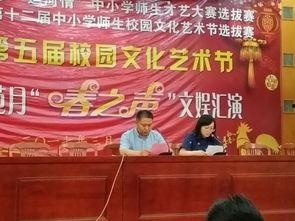 瓜洲中学徐志成老师,教育创新与智慧引领的探索者