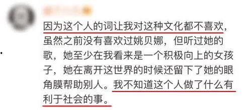 开年大瓜吃不停,娱乐圈风云再起