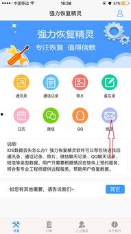 手机如何删除头条内容,手机上如何一键删除头条内容