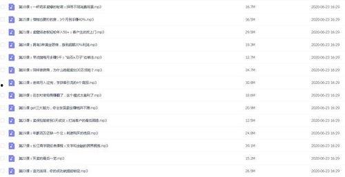 怎样增减头条推荐内容,优化头条推荐内容策略