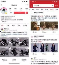 利用头条号发布作品,如何打造爆款作品