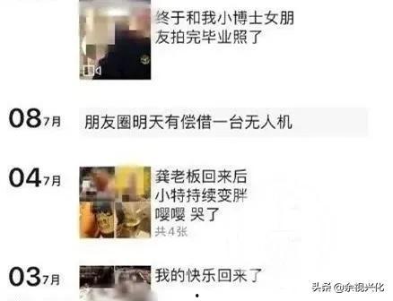 正义的吃瓜路人,揭秘吃瓜群众的正义之路