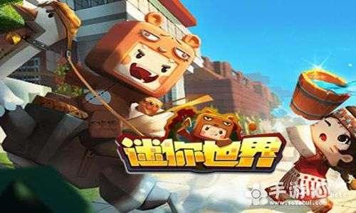 迷你世界狼先生爆料视频,揭秘游戏背后不为人知的秘密