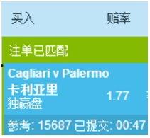 必发指数头条,揭秘市场动态，洞察投资风向标