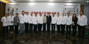 海底捞每日大赛,激情燃烧的餐饮竞技舞台