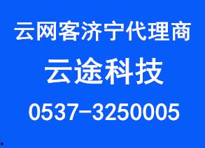 桐源县今日新闻头条,聚焦乡村振兴，共绘美好家园新画卷