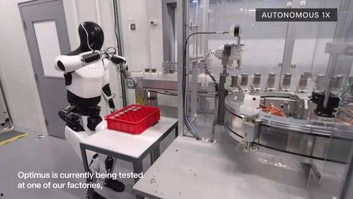 特斯拉机器人 爆料视频,揭秘神秘机械臂背后的科技与未来