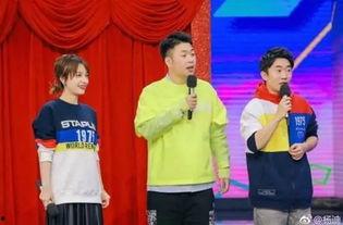 杨迪人品天涯爆料视频,天涯爆料视频引发网友热议