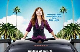 桑尼明星梦第一季,桑尼明星梦第一季精彩回顾