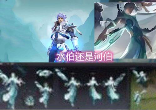 诸葛亮最新皮肤爆料