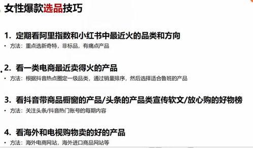 头条文章鲁班,人工智能赋能建筑行业，引领未来建筑新潮流