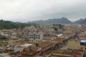 安顺宁谷抖音网红