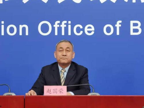 北京头条摄影者是谁,捕捉城市光影的镜头大师