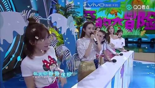 综艺娱乐爆料网站,综艺娱乐爆料网站独家爆料大揭秘