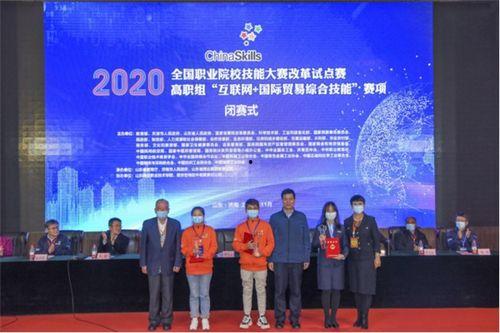 今日头条新闻山东卫视,聚焦山东发展新篇章