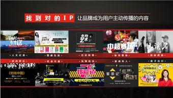 西瓜视频廊坊头条主页