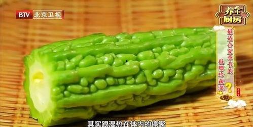 吃瓜可以解决便秘吗,轻松解决便秘困扰