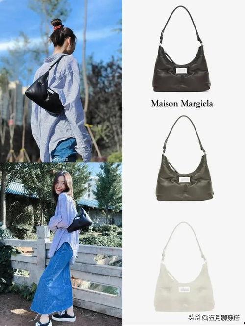 女明星用的小众包包,揭秘女明星偏爱的小众包包潮流