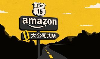 荆头条配的音乐是什么