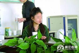 吴小姐最新爆料新闻