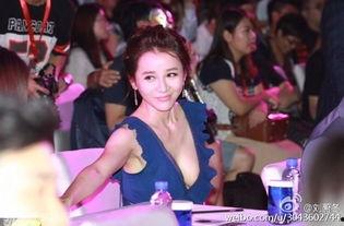 明星自摸被拍,隐私泄露引发热议