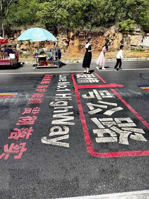 河南焦作货车网红打卡地,探寻河南焦作独特风景线