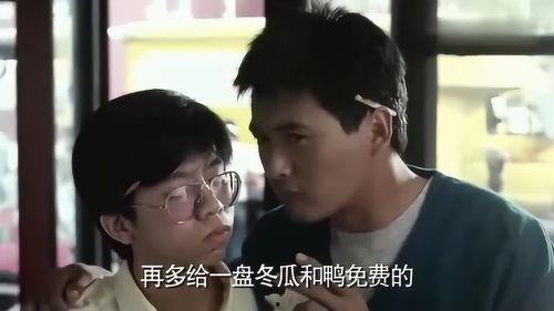 十三妹大哥爆料视频,揭秘幕后真相