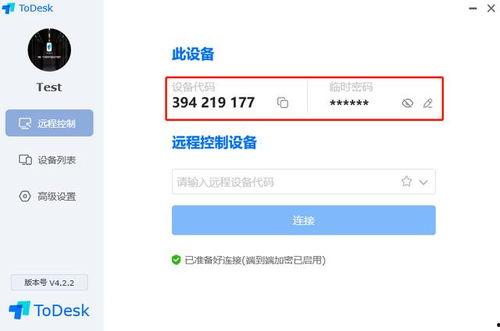 头条怎么在手机做合集,轻松打造手机端精彩内容概览