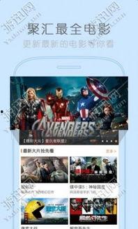 万能网友爆料视频大全下载,视频大全下载攻略大公开