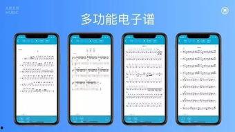 音乐娱乐爆料怎么做的,幕后制作与传播策略全解析