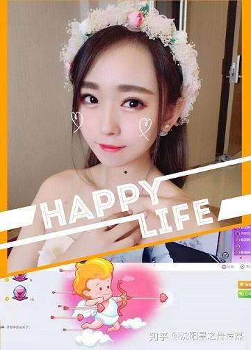 怎么做网红主播,全方位攻略解析