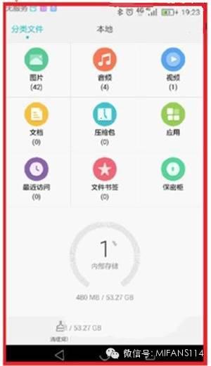 头条如何设置竖线上下,探寻城市变迁的轨迹】
