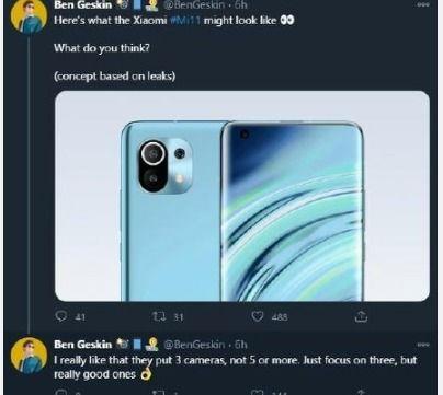 小米11最新官方爆料图,设计升级，性能再突破