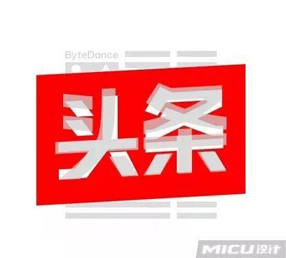头条更新后字体不变黑,头条更新后字体依旧不黑？揭秘原因及解决方案