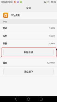 为何头条视频不显示全部,揭秘头条视频不显示全部内容的背后原因及解决方案