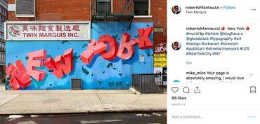 餐饮网红墙打卡图,探寻美食背后的潮流风尚